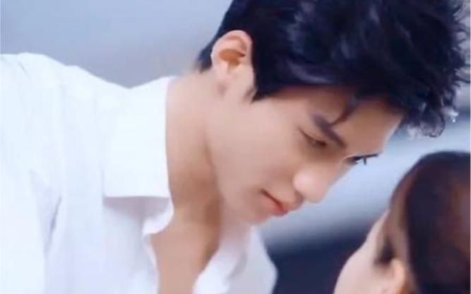 危险又迷人的她第01集