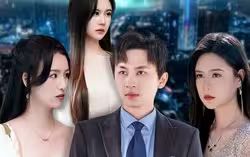 花都狂龙第41-60集