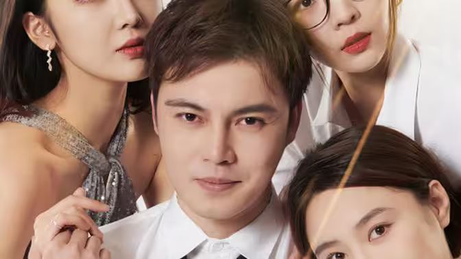 废柴赘婿是神豪第16集