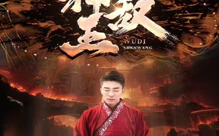 女总裁的无敌神王第21-40集