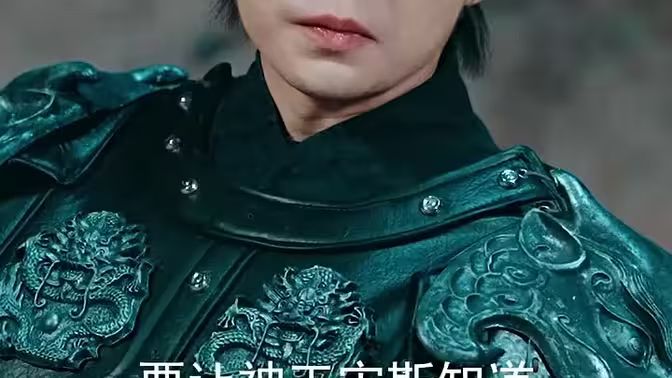 新：战龙第101集