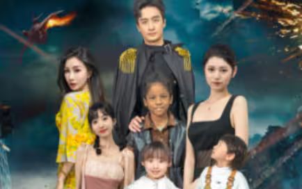 战神大人，三夫人给你生了个黑娃第41-60集