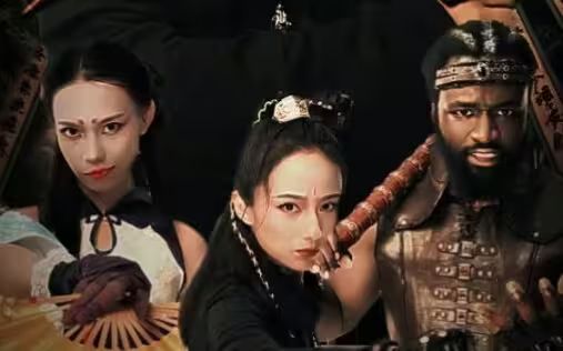 新：大夏神主第53集