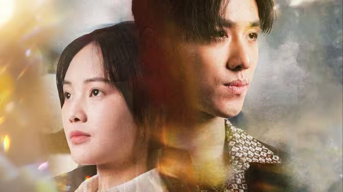 我在黄河路当首富第11集