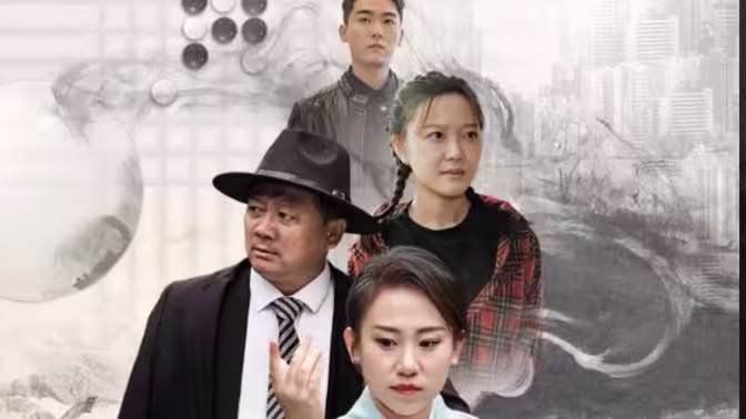 绝世荣耀第21-40集