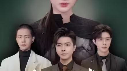 千金归来第1-20集