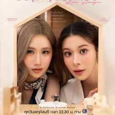 契约心房(全集)