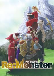 怪物转生(全集)